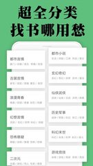 鸭搏app登录入口